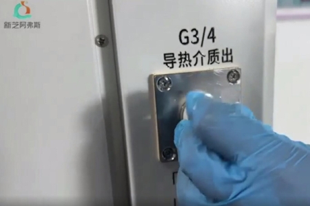 高低温恒温循环器原理、安装和使用说明 